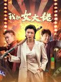 《暮光之城1》森林公路剧照